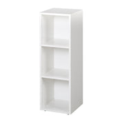 Side shelf white, 2 shelves, shelf for baby & children's room, HXWxD 88 x 27 x 32 cm