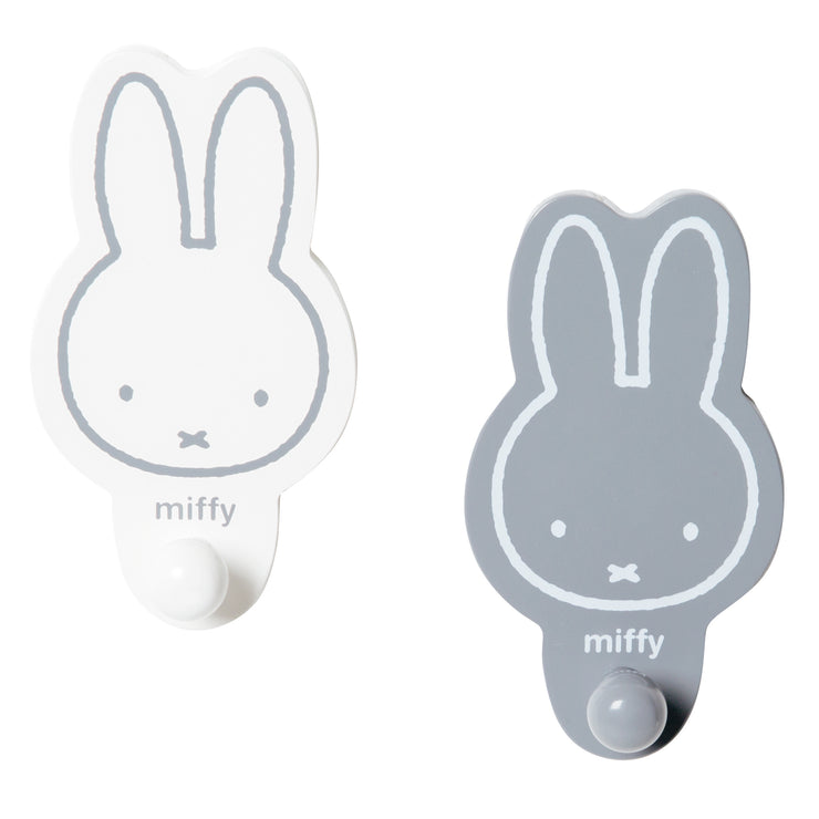 Wandhaken 'miffy®', 2er-Set, Garderobe & Deko fürs Baby- und Kinderzimmer, grau/ weiß
